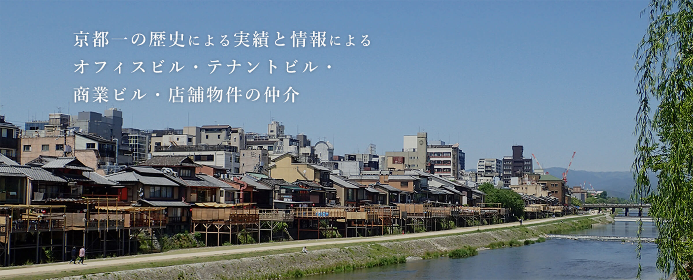 eigvUlbg[N