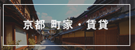 sE