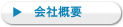 ЊTv