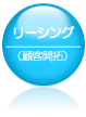 [VO(ڋqJ)