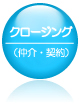 N[WO(E_)