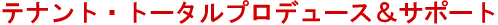 eigEg[^vf[XT|[g