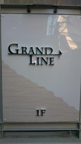 GRAND@ LINE