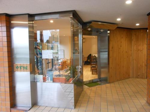 aromahair䂸