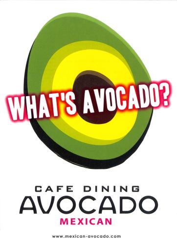 MexicanDiningAVOCADO