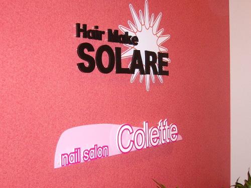 Hair Make SOLARE