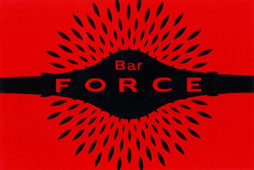 Bar FORCE