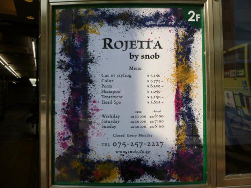 ROJETTA by snob