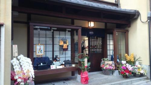 ＯＲＢＩＴＡ　 京都八坂店