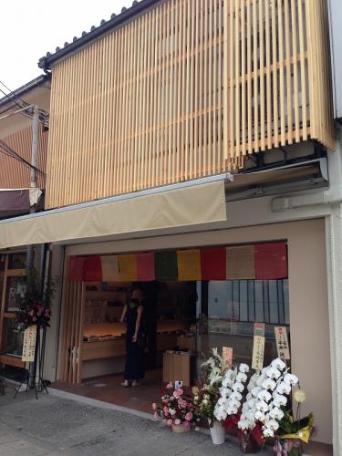 カランコロン京都 嵐山店