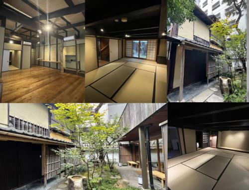 MACHIYA:SAUNA KYOTO class=