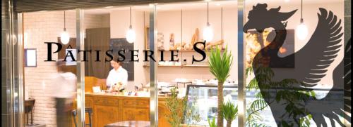 PatisserieS peBX[GX