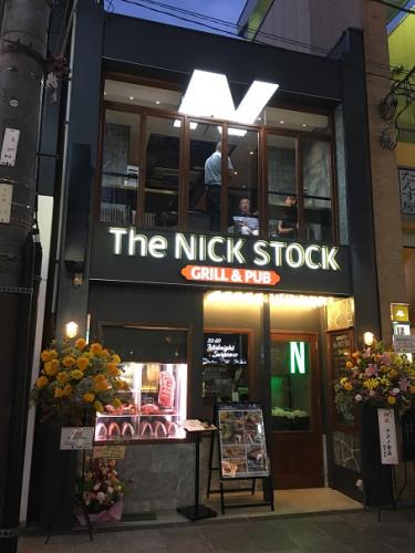 The NICK STOCK     