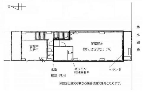 �����r��