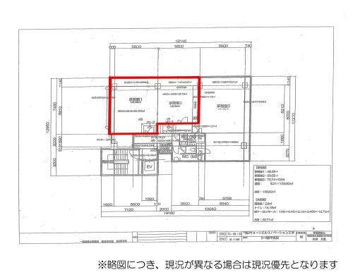 ��2�L���[�g�r��