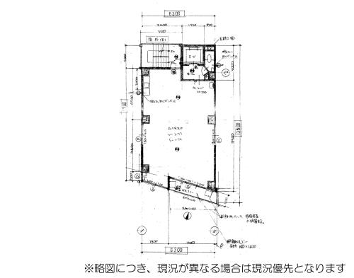 �͌����G�C�g�r��