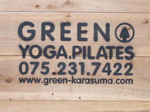 GREEN YOGA.PILATES