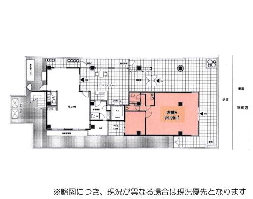 �I�t�B�X-�����l���G��