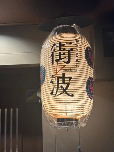 ������BAL�X�g