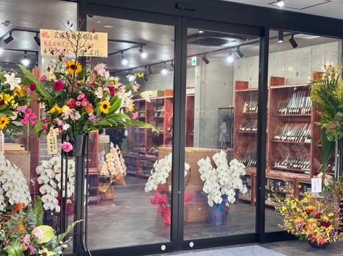 �O�Y�n���@ ���s�X