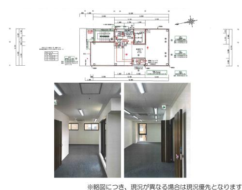 �G�ۏ���BASE