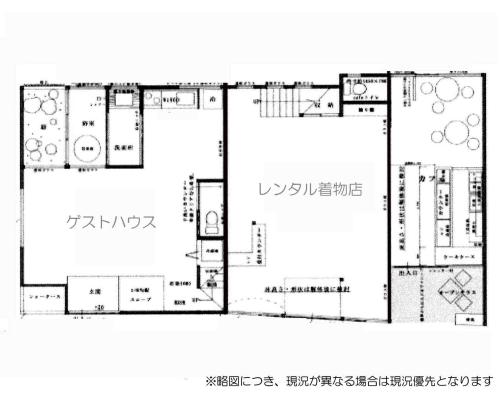 ���R�搴��4���ڒ��Ìˌ�