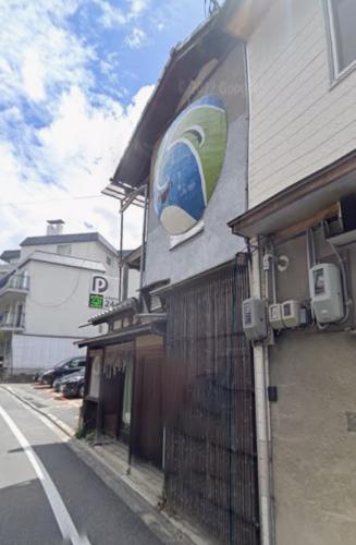 ���R�搴��4���ڒ��Ìˌ�