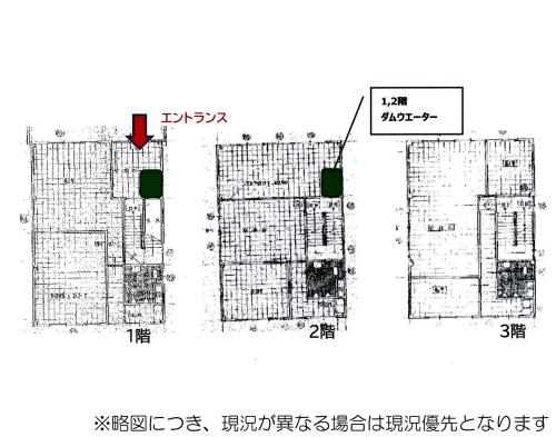 ������̃r��