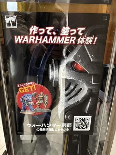 �E�H�[�n���}�[���s�͌���