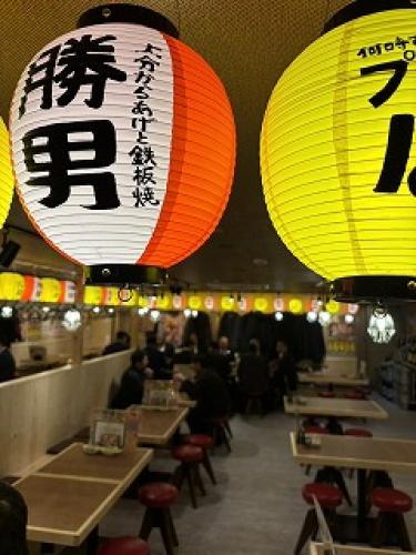 �啪���炠���S�� �l��؉���