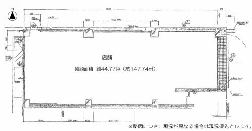 ���@�H�c�X��