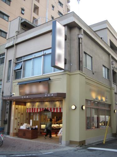 ���@�H�c�X��