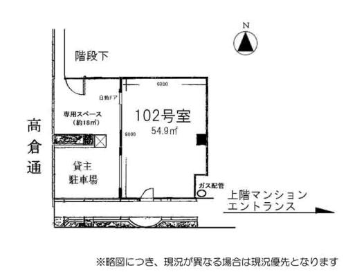 �{�i�[���O�����q