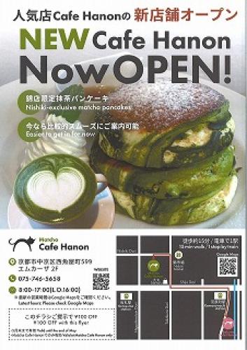 �l���������@ �b�������@ �g��������