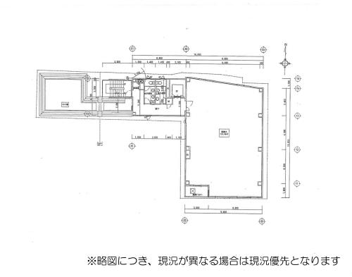 ���[�A�C�r��