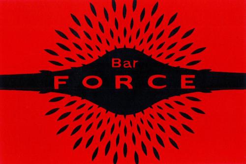Bar FORCE