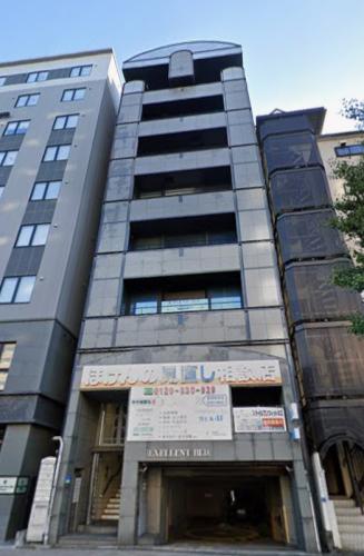 �G�N�Z�����g�r��