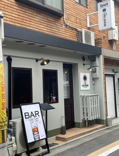 �����̔��p�ف@ ���q�������X