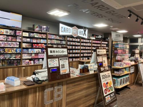 �J�[�h�{�b�N�X�@ ���s�X