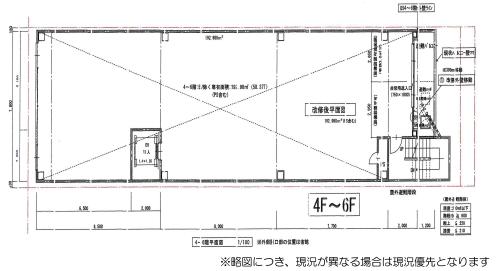 ���s�w�O��5�r��