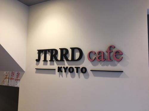JTRRD cafe KYOTO