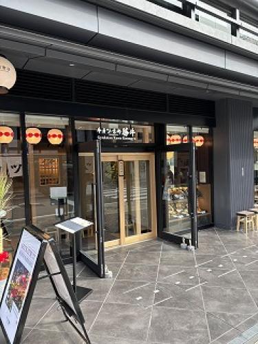 ���J�c���s���� �l���G��SUINA��