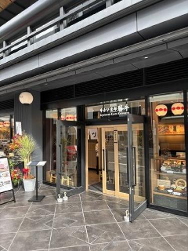 ���J�c���s���� �l���G��SUINA�����X