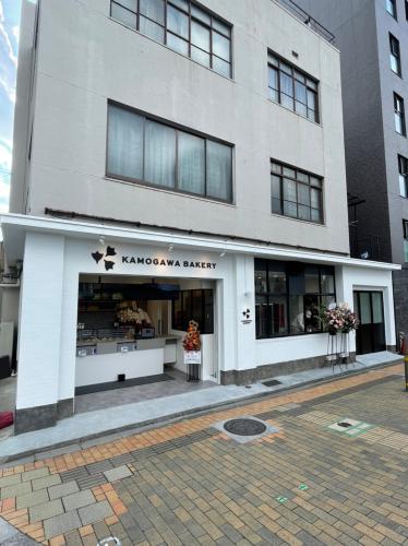 KAMOGAWA BAKERY