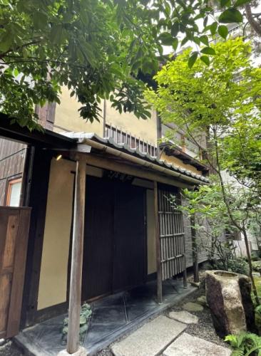 MACHIYA:SAUNA KYOTO