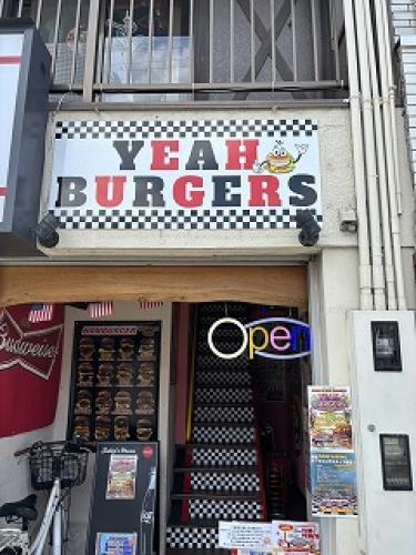 YEAH BURGERS 