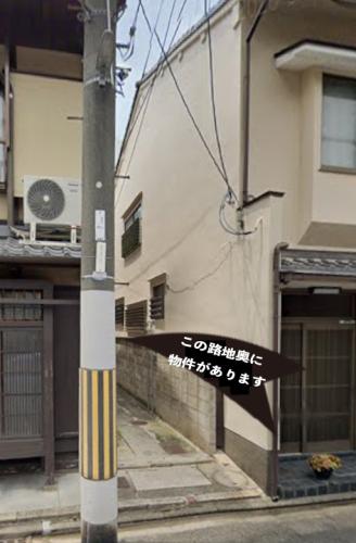 押小路鍵屋町路地奥町家