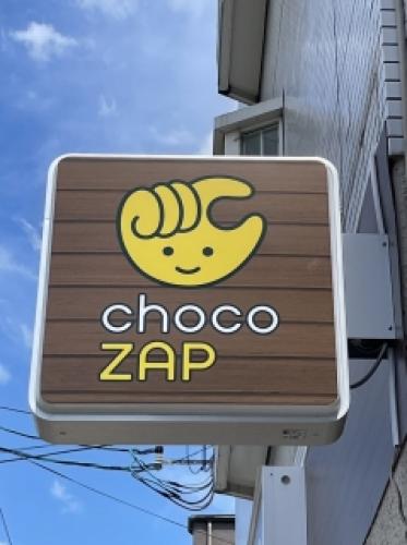 chocoZAP cX