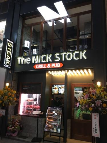 The NICK STOCK     